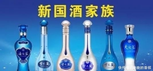 排行榜|中国新八大名酒排行榜,你喜欢的白酒上榜了吗