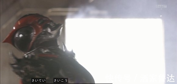 数码宝贝|假面骑士圣刃43话被封为神回，莲成为天灾曾活着的证明！