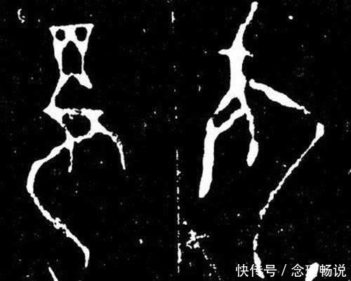 甲骨文$博物馆悬赏:识一个字,给十万块,一个16岁少女让人大开眼界