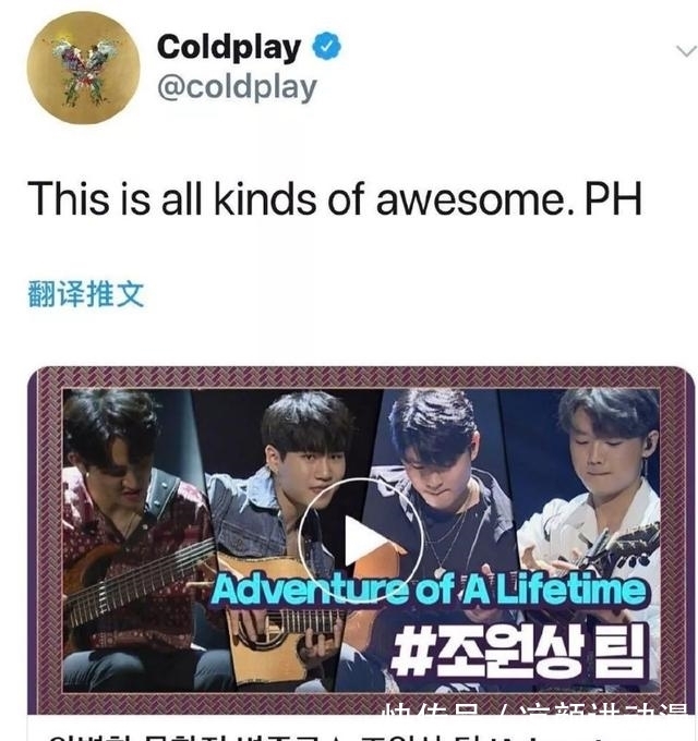 回歸|9.6神仙綜藝回歸！第二季撲街了？