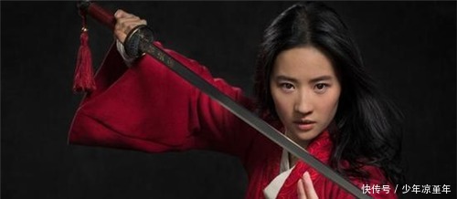 现代女英雄人物的名字