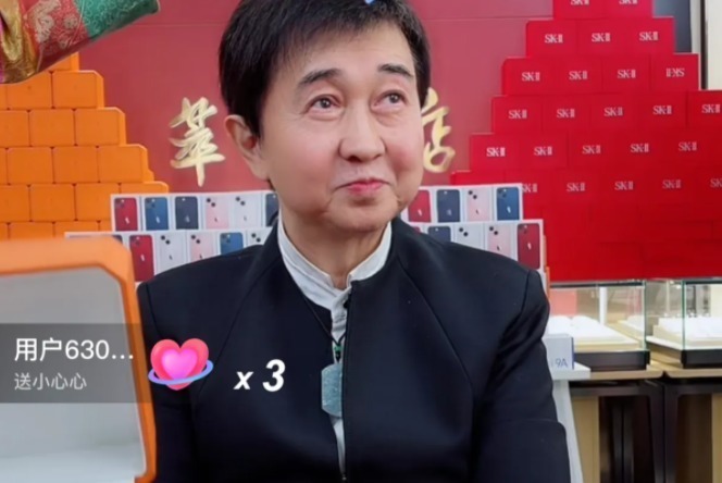 直播间|付笛生直播带货翻车, 当着6万人的面被打脸, 网友 笑死我了!