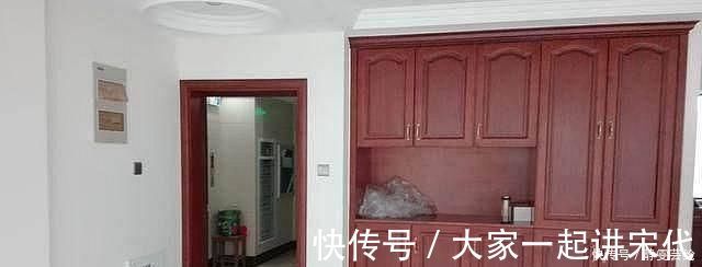 大房子|全款买套190平的大房子,亲戚们都羡慕不已,如今我却成了个笑话