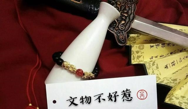 文物|木苏里《文物不好惹》你终于醒了,睡了好久