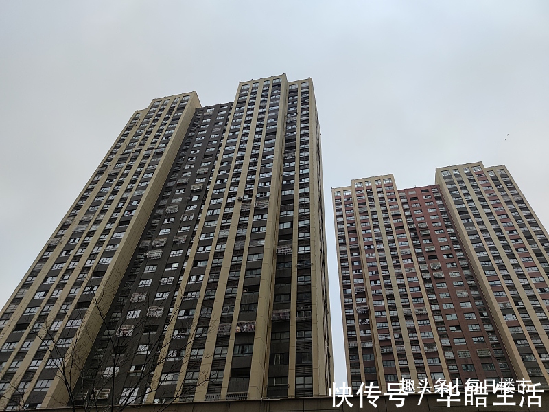 房价收入|教授目前房价并不高,“买不起房”是个人原因!央媒“回应”了