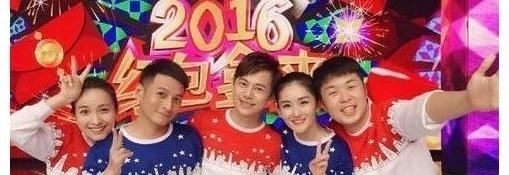 《快樂大本營》因升級停播，何炅謝娜合作新綜藝，易烊千璽待定