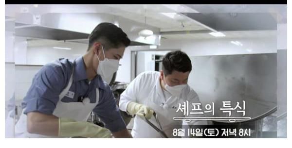 youtube|朴宝剑当兵1年更帅！军中下厨供餐 厨师见本人呆住：好像在看电视