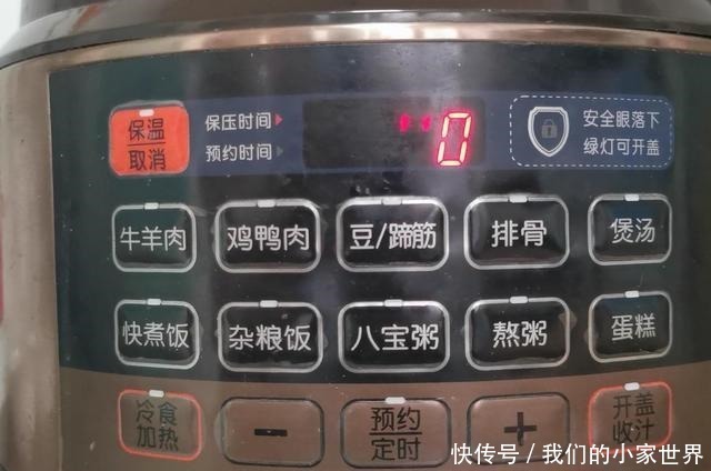 松软|1碗玉米面，2个鸡蛋，不蒸不烤，松软香浓，孩子天天都想吃！