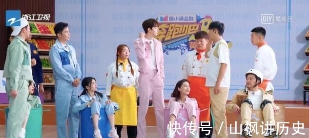 《奔跑吧》搶食材游戲，Angelababy宋雨琦惹爭議，為人處事有差距