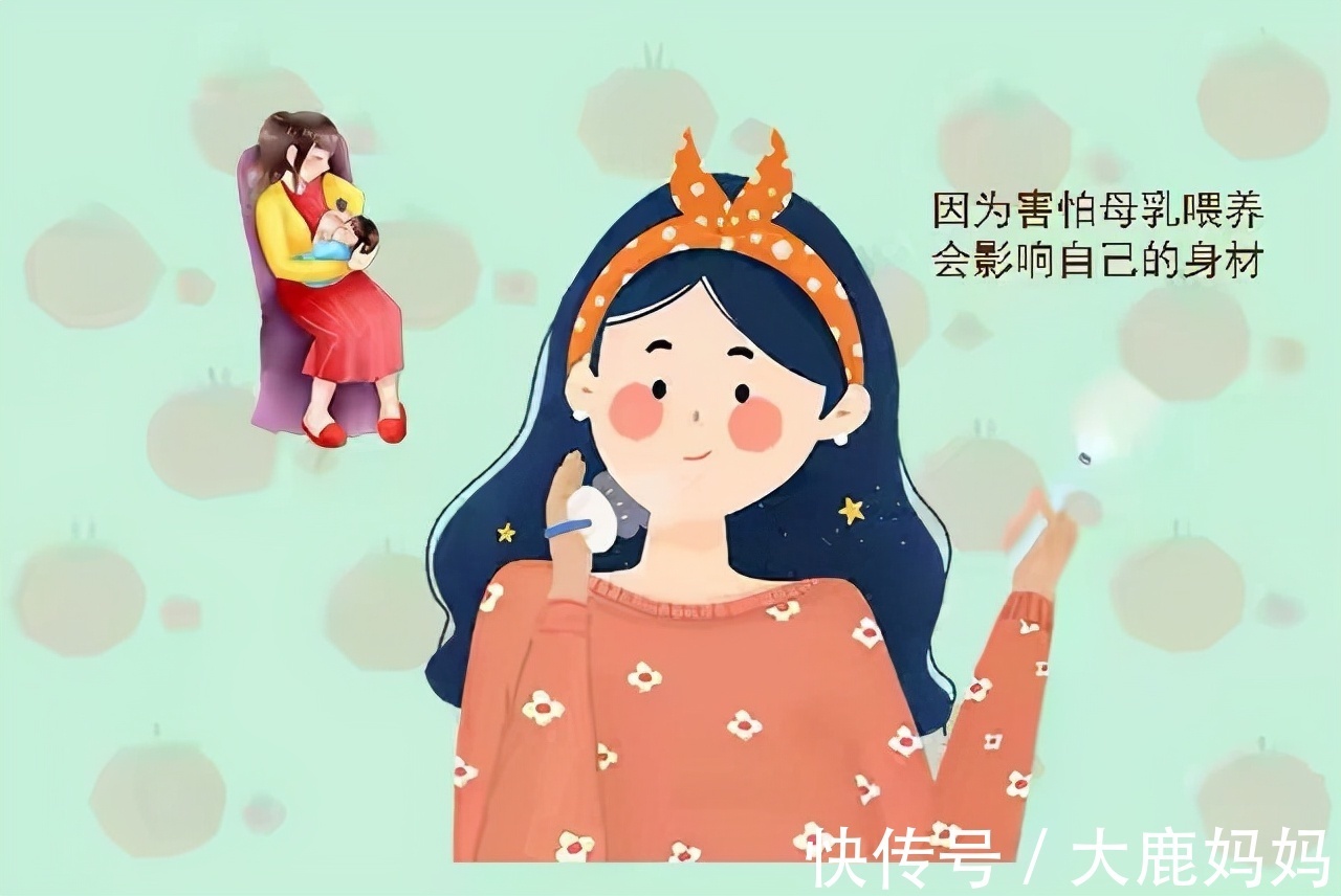 奶粉|母乳喂养的这三大好处，是吃奶粉替代不了的