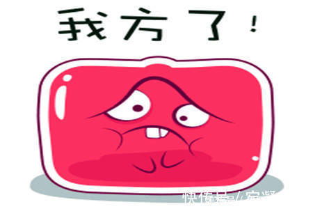 |幽默笑话:早上老婆让俺转给她六千块钱,俺一不小心转给了女上司