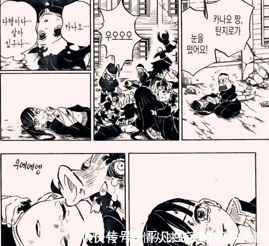 鳄鱼|鬼灭之刃炭香存活本是皆大欢喜,鳄鱼却仍对此战大功臣赐予地狱