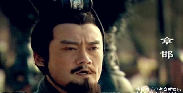 机会|大秦帝国的最后一代将军, 章邯的崛起之路