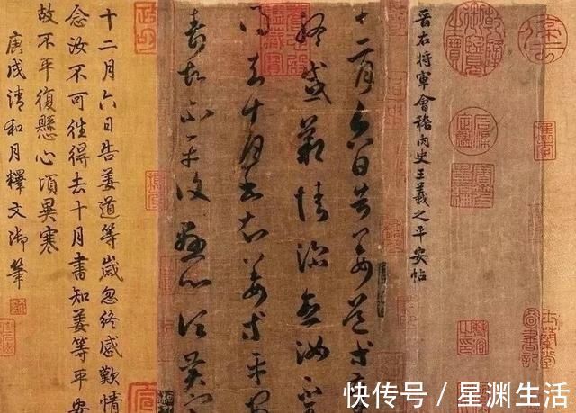 庾肩吾|王羲之我的草书,比不过张芝,是因为差了这一点