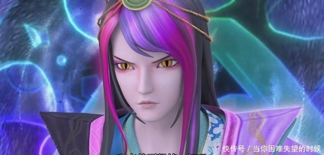 叶罗丽：黎和曼的黑化，是不是跟它有点关系？