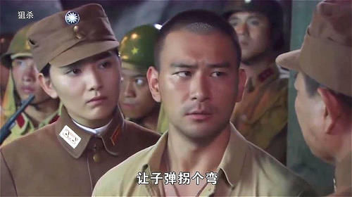 张子健|抗日剧《铁道风云》今晚首播，于震主演，3大看点，值得期待