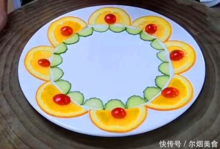 教你6种花式摆盘方法,年夜饭让你大显身手,方法简单,超有面子