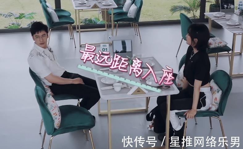 你是我的荣耀|《中餐厅5》姚安娜黄晓明见面没话说，成年人的“社交”有点真实
