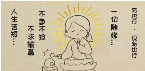 脏腑|百病源于气也，带您了解肝气郁结会让您的哪些脏腑出现病变