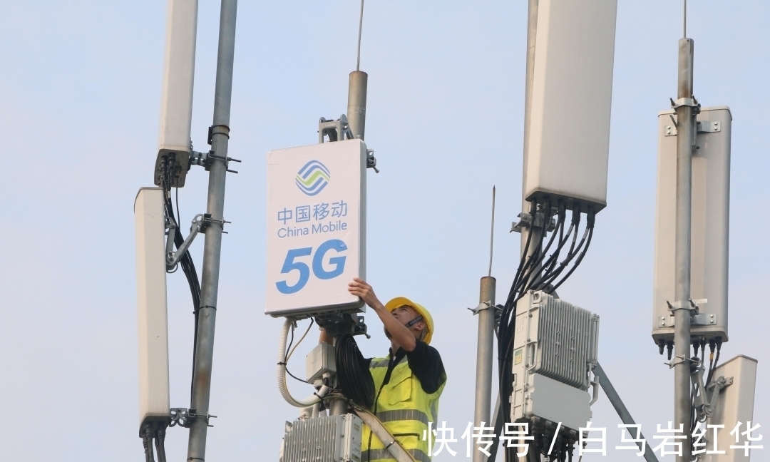 运营商|两大运营商霸气官宣!两年内5G网络覆盖全国:新5G基站中标结果出炉
