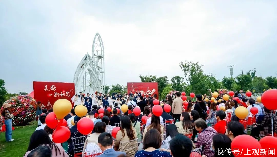 你最珍贵|高甜!今天的浦江郊野公园有场特殊婚礼,呼口气都是爱你的形状