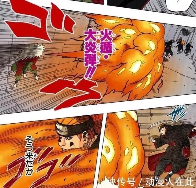 有机会|火影忍者,当自来也知道佩恩有六个的情况下,谁会取胜?