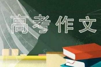 你以为不会扣分的高考作文，其实丢分全在这5个不明显的错误上