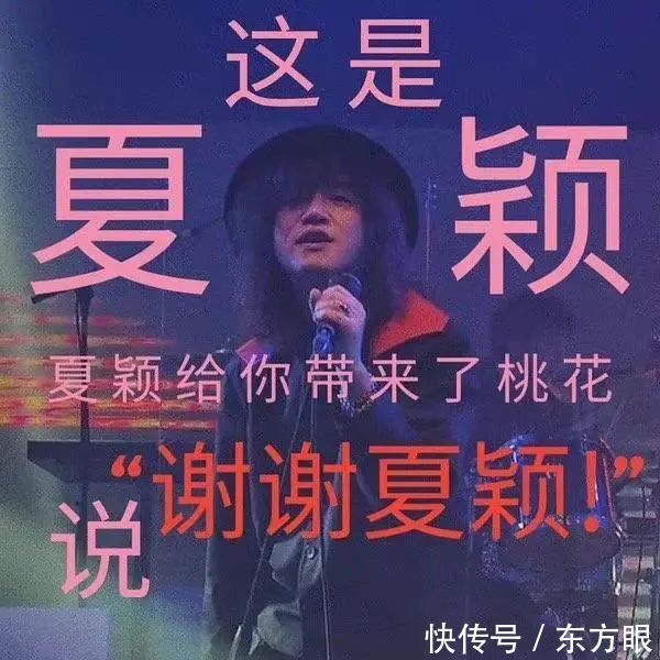 選秀為啥選不出巨星了？