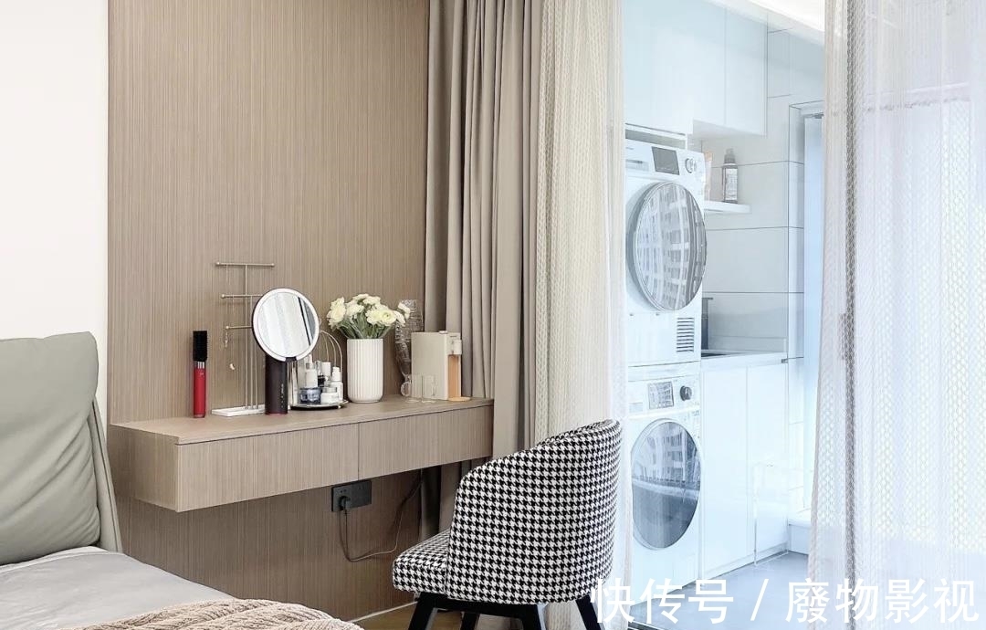 哑光砖|她家120㎡现代简约风格太惊艳了,颜值、功能与个性统统满足