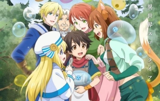 动漫|猝不及防！这部口碑极差的动漫，竟然官宣第二季