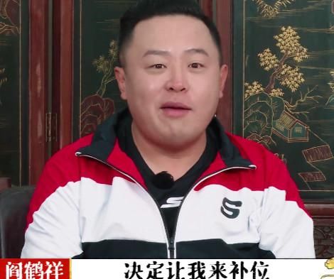  自嘲|众徒弟争夺“德云一哥”，郭德纲自嘲“无黑幕，不德云”