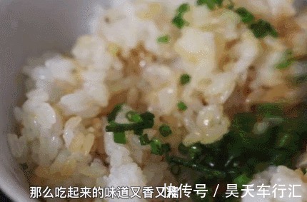 米饭|熬猪油时,万万不可只放盐,加点它,猪油又白又香,放1年都不坏