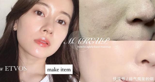 浮粉卡粉3大原因!“脱妆原因&正确上妆技巧”底妆服帖又干净