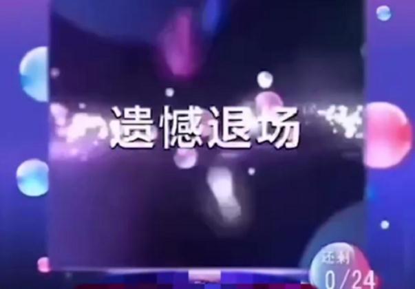 女嘉宾|男子相亲时晒300万豪车，图片曝光后，女嘉宾全部灭灯