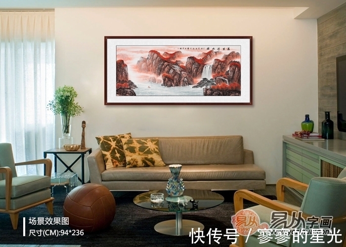 收藏$画家石荣禄 人画俱老 投资收藏不容错过