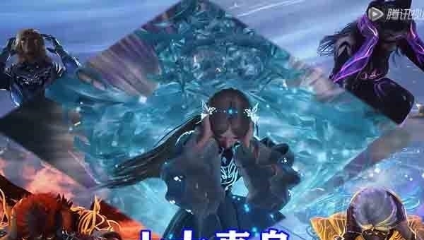 比比东|斗罗大陆:七怪VS虎鲸王穿模,小舞秀“露脐装”,宁荣荣穿上黑色袜子!