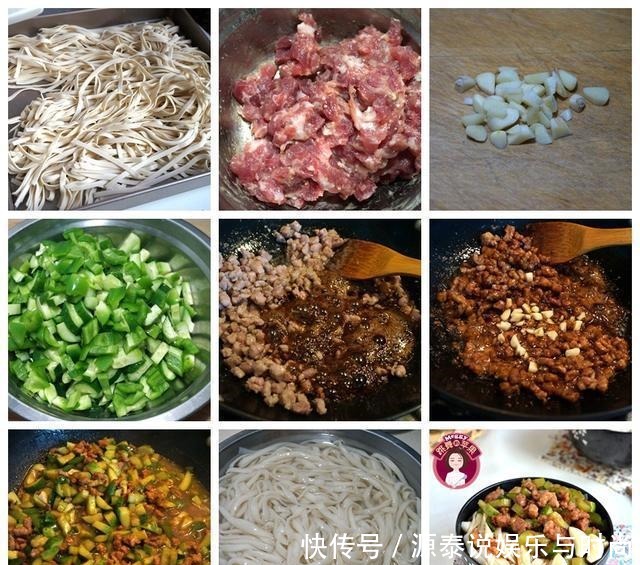 面条|5种面条做法,看着就流口水,比肉丁炸酱面还好吃,简单营养美味