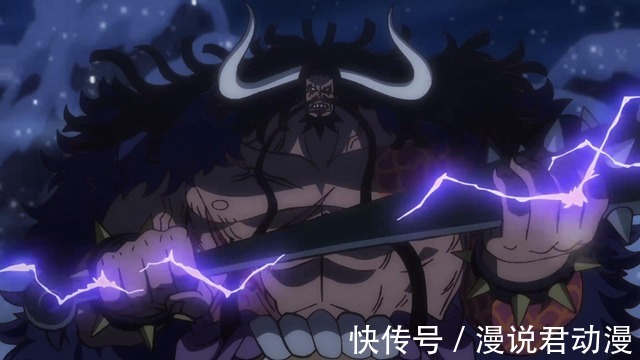 桃之助|海贼王1007集:凯多一棒双王,大和炮弹搓背,御田无言以对