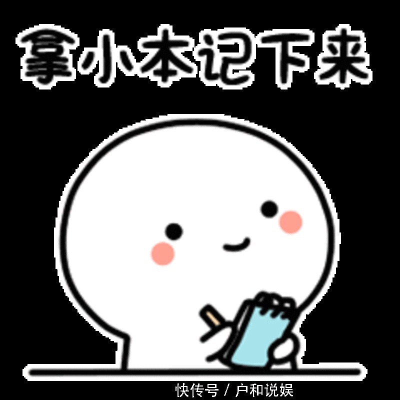 口粮|极具饱腹感的小零食，好吃又方便，上班族和减肥党的必备口粮
