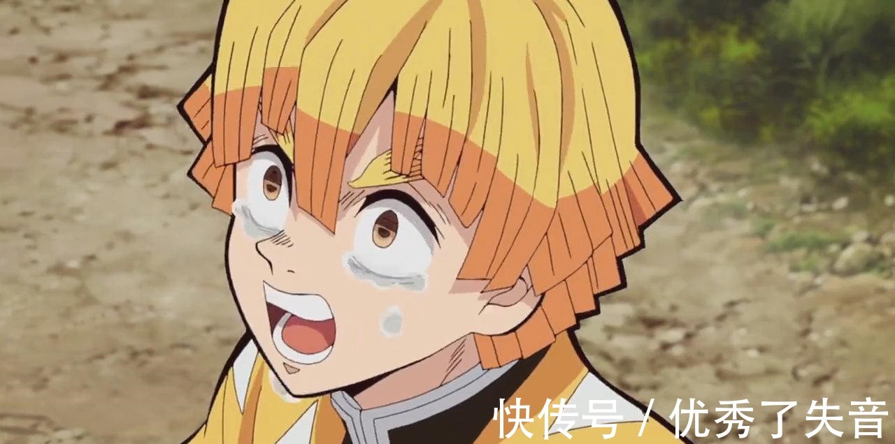 鬼灭之刃|鬼灭之刃善逸是个做大事的人,做人办事有一套!笑岔气了~