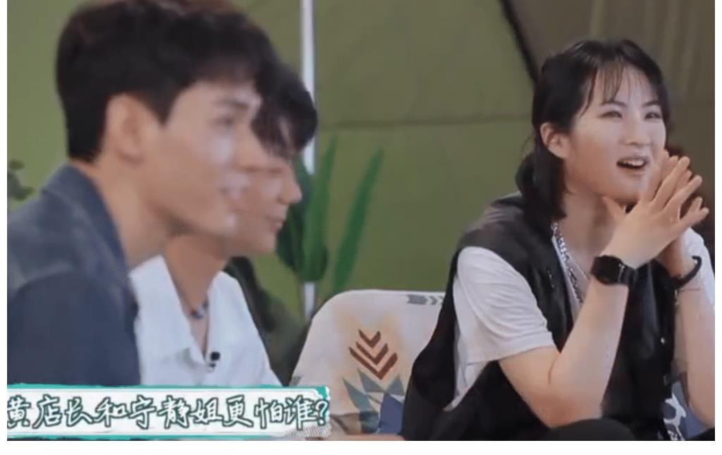 千金小姐|比起宁静,黄晓明更“怕”姚安娜,公主还“抢”了丁真的团宠地位