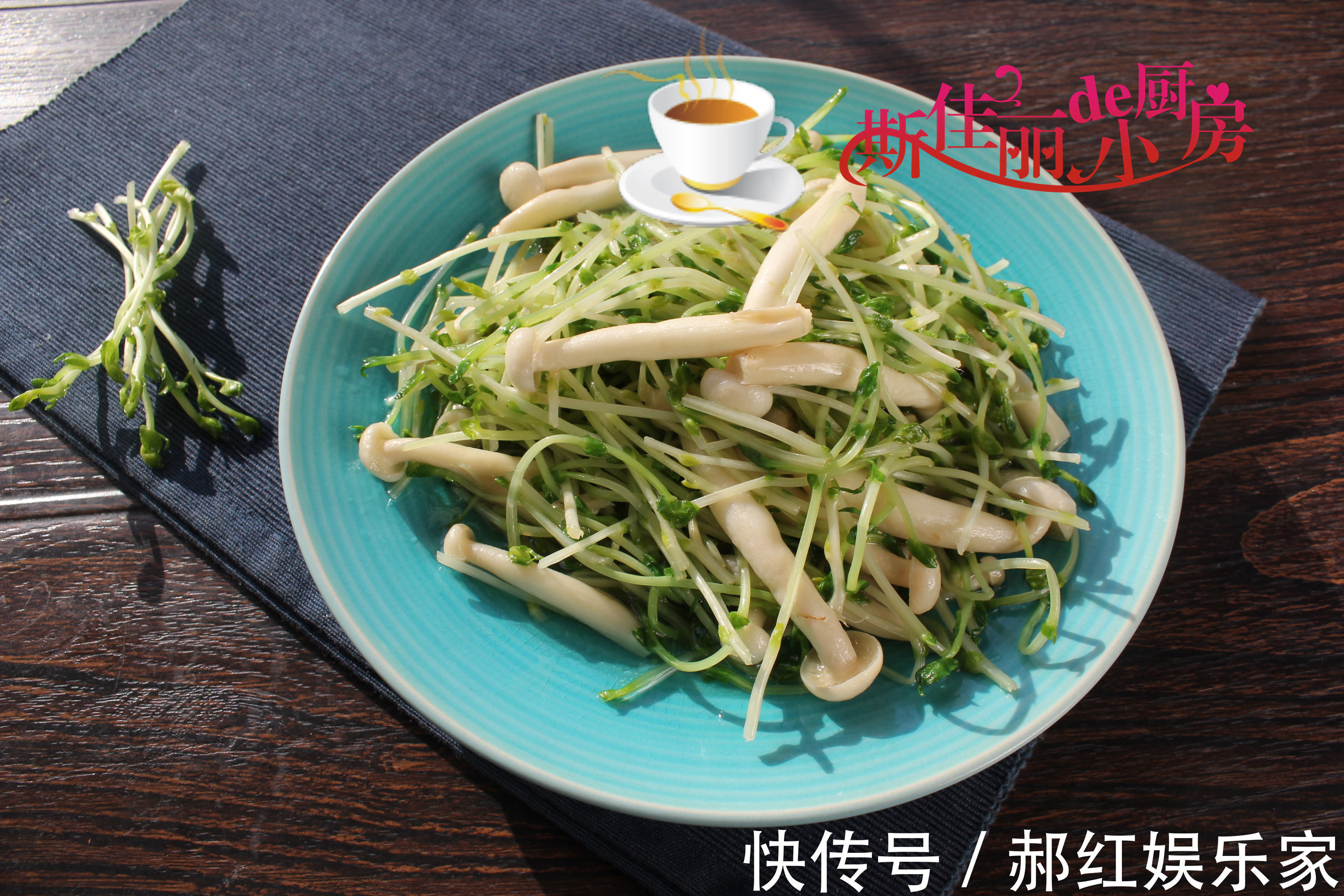 一道菜|越吃越瘦的一道菜，5块钱炒一大盘，清肠降脂，春天减肥多吃几次