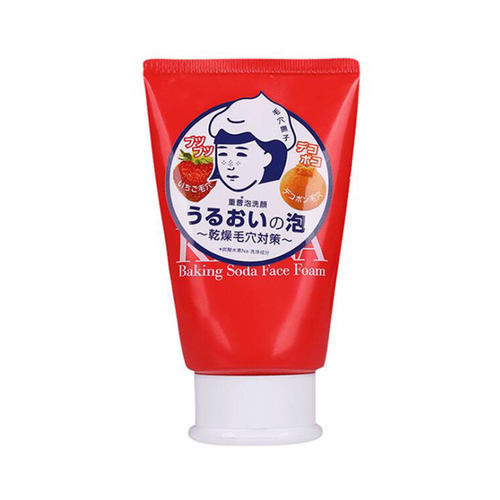 白头|这些洗面奶能去黑头、白头、缩小毛孔,每次洗后发现脸白净了不少