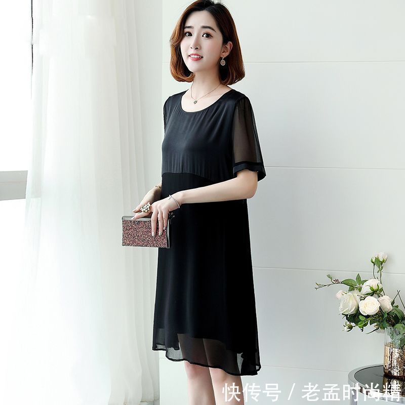 字裙 邻居都夸我老婆年轻,就因穿了这“娃娃”减龄裙,49岁嫩像28