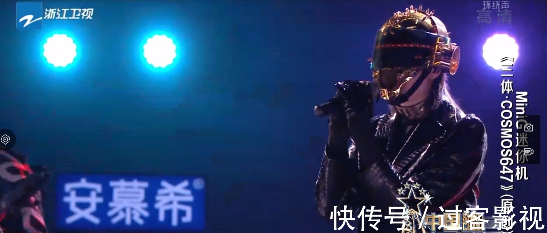 外星人|最新一期《中國(guó)好聲音2021》,這支“外星人”樂(lè)隊(duì),開始玩起《三體》?