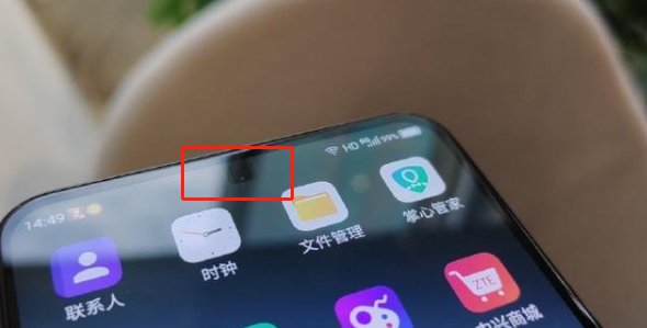 普及|明年手机这技术普及,你们手机都可能被“淘汰”!