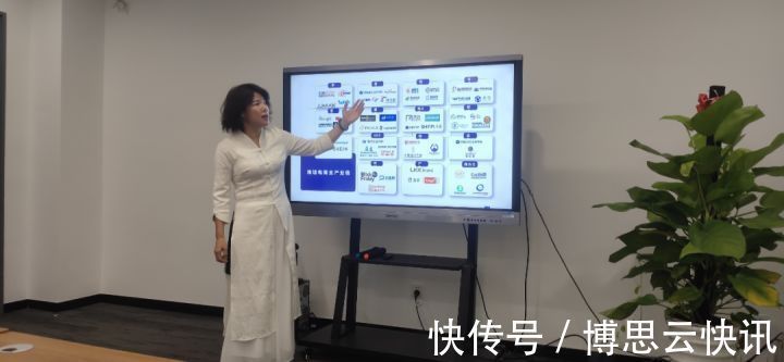 跨境电子商务协会|大湾区产教联盟走访深圳市跨境电子商务协会