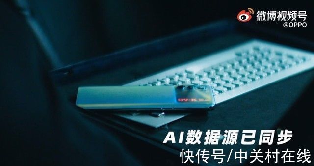 oppo|OPPO官方＂泄露＂K9 Pro新品手机