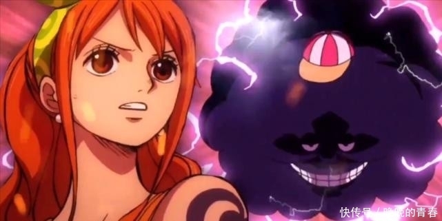 十字架|海贼王1012话情报:索隆变身十字架,山治背着到处瞎晃悠