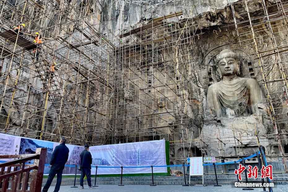 修复|龙门石窟奉先寺启动大规模修复工程 工期将达270天